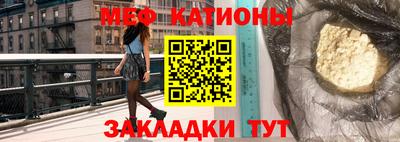 соль курить ск Кингисепп