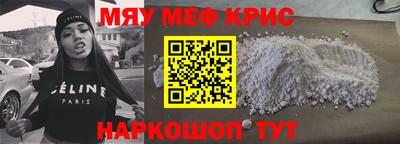 ешки Коммунар