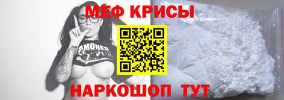 соль курить ск Кингисепп