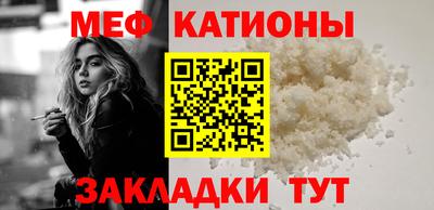 соль курить ск Кингисепп