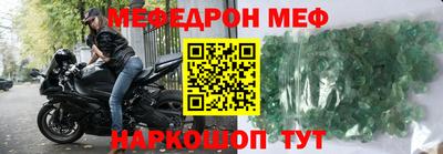 соль курить ск Кингисепп
