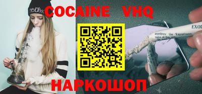 соль курить ск Кингисепп