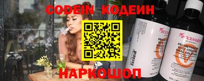 альфа пвп VHQ Усть-Джегута