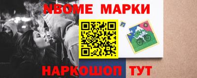прущий лед Кинель