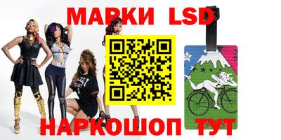 ECSTASY Кимры