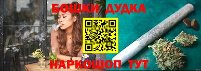 прущий лед Кинель
