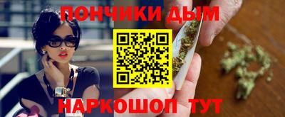 ECSTASY Кимры