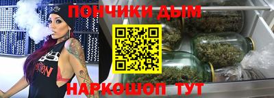 ECSTASY Кимры