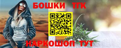 прущий лед Кинель