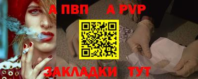 прущий лед Кинель