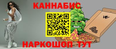 соль курить ск Кингисепп