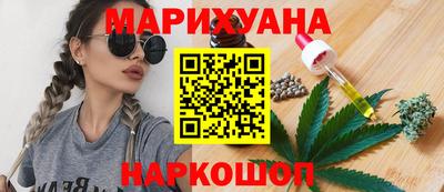 прущий лед Кинель