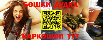 ECSTASY Кимры