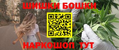 прущий лед Кинель
