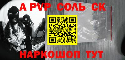 ECSTASY Кимры