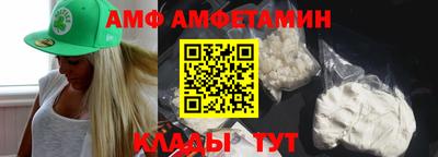 ECSTASY Кимры