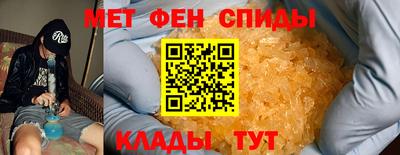 соль курить ск Кингисепп