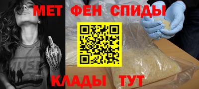 ECSTASY Кимры
