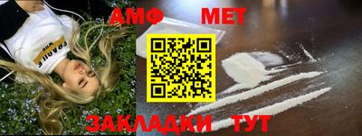 соль курить ск Кингисепп