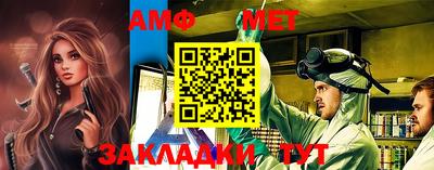 соль курить ск Кингисепп