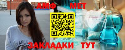 соль курить ск Кингисепп