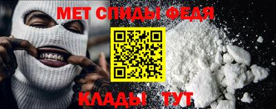 ECSTASY Кимры