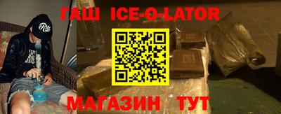 ECSTASY Кимры