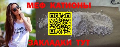 прущий лед Кинель